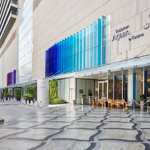 Burjuman Arjaan By Rotana - Dubaï