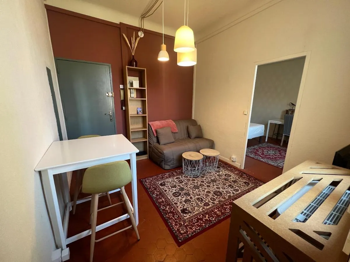 Serenite - Appartement Climatise Au Calme - Wifi Avignon 0*,  France